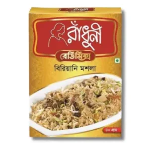 Radhuni Biryani Masala 40gm