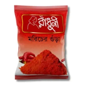 রাঁধুনী মরিচ গুঁড়া 100gm