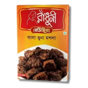 Radhuni Kala Bhuna Masala 80gm
