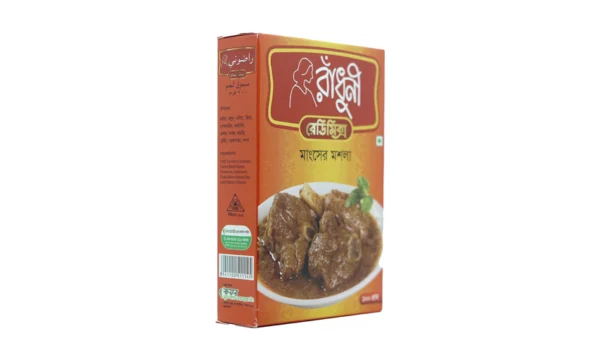 রাঁধুনী মাংসের মসলা 100gm