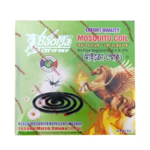 Baoma Mosquito Coil (Micro Smoke) 10pcs