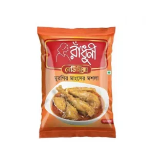 রাঁধুনী মুরগির মাংসের মসলা 20gm